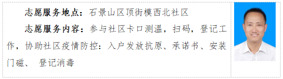 ΢��ͼƬ_20220825165253