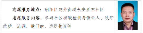 ΢��ͼƬ_20220825165240