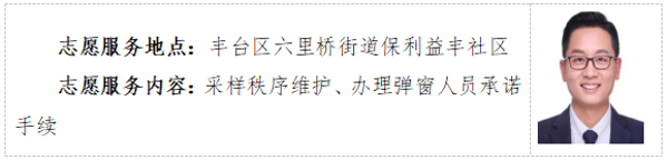 打造PT视讯(中国区)官网“自愿蓝”效劳手刺③ 打造PT视讯(中国区)官网“自愿蓝”效劳手刺③