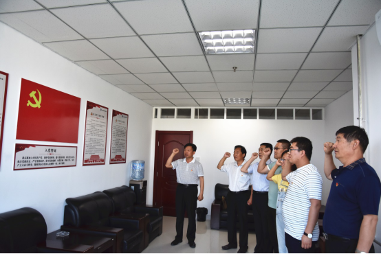 �żҿڷֹ�˾��֧����չ�����뵳�Ĵ��˶�