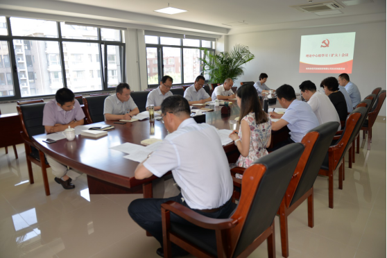 PT视讯(中国区)官网司一连抓好理论学习深化 进一步推进头脑政治引领 PT视讯(中国区)官网司一连抓好理论学习深化 进一步推进头脑政治引领