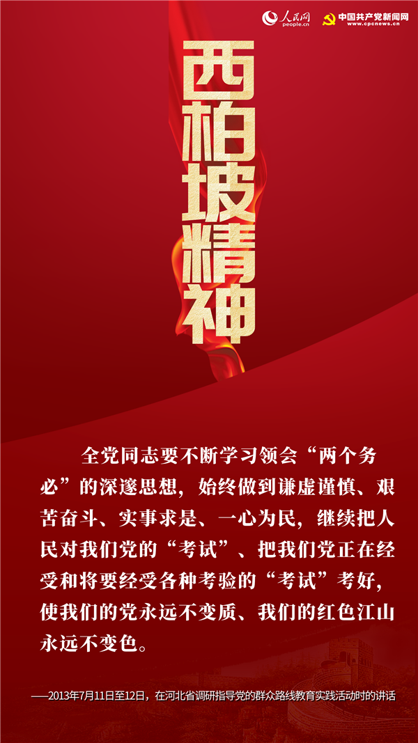 �����¾���