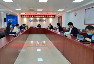 ��˾�ٿ�2021��ȹ���ˢ�������ж�ӭ�����Ż�