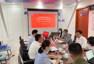 ��˾����������˾��չ����ˢ�������ж�ר������