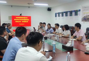 ��˾�Ա����ֹ�˾��������Ӫ��˾��չ����ˢ�������ж�ר������