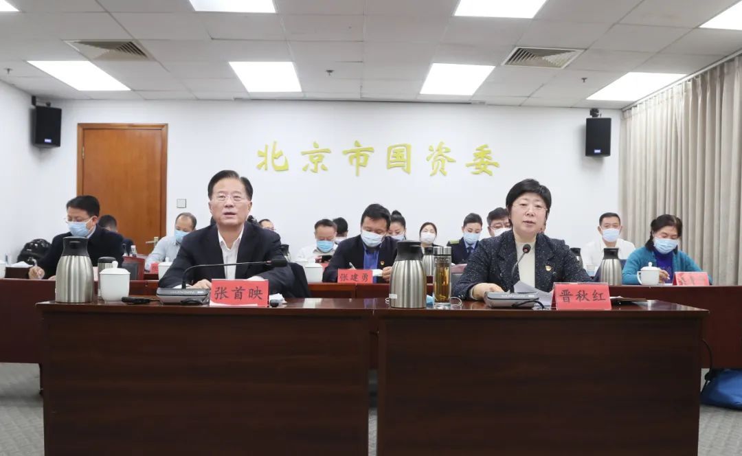 ������ѧϰ�᳹���Ķ�ʮ�������������й���ίϵͳ����