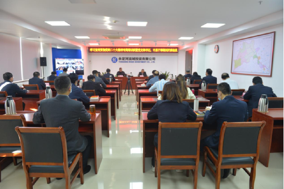 ��˾����ѧϰ�����᳹���Ķ�ʮ����ר����ѵ��