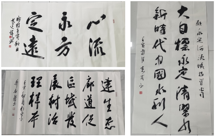 ÀÈ·»µØÇøÍŽᵳ֧²¿×éÖ¯¿ªÕ¹¡°º²Ä«ÔÞÓÀ¶¨£¬£¬£¬£¬£¬£¬£¬Í¼»Ë̵³¶÷¡±Ö÷Ìâµ³ÈÕÔ˶¯ ÀÈ·»µØÇøÍŽᵳ֧²¿×éÖ¯¿ªÕ¹¡°º²Ä«ÔÞÓÀ¶¨£¬£¬£¬£¬£¬£¬£¬Í¼»Ë̵³¶÷¡±Ö÷Ìâµ³ÈÕÔ˶¯