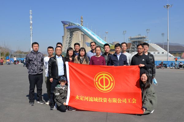 ��˾��֯��չ����̤���˶�