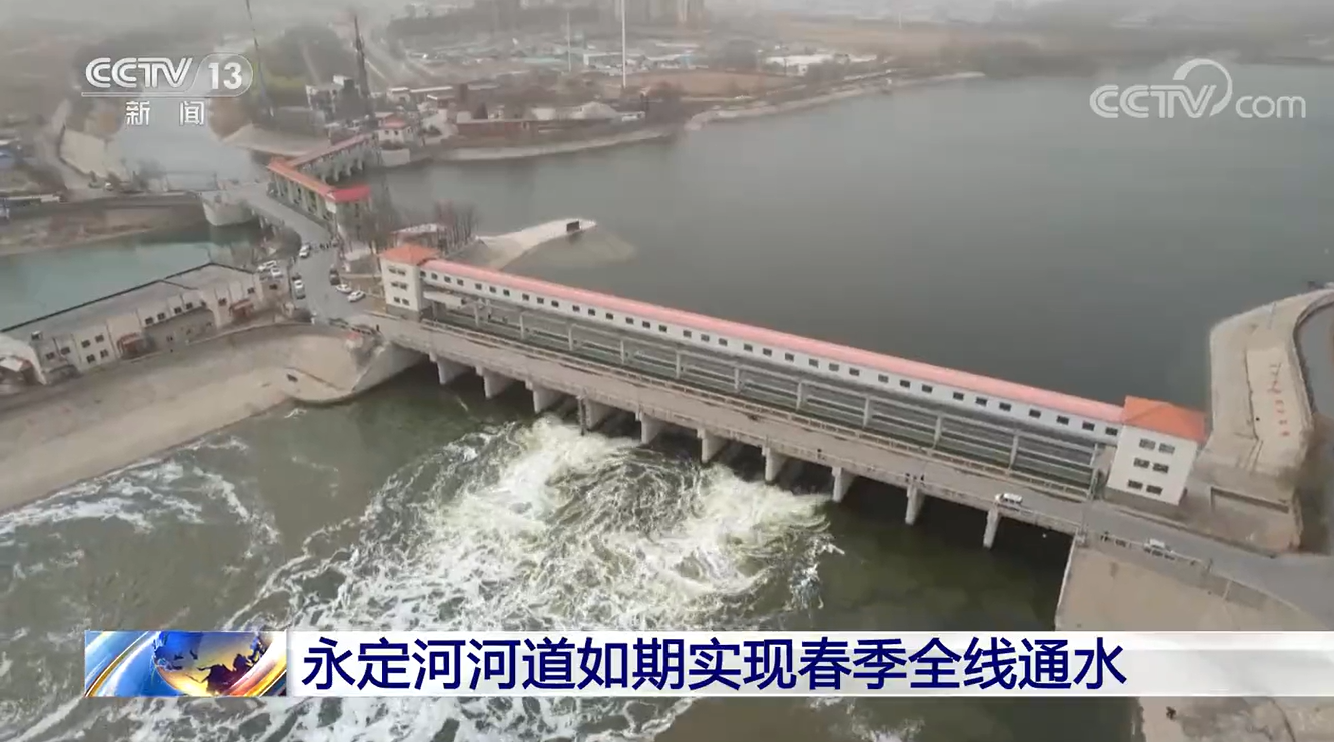 �������� | PT��Ѷ(�й���)��������׼��ʵ�ִ���ȫ��ͨˮ