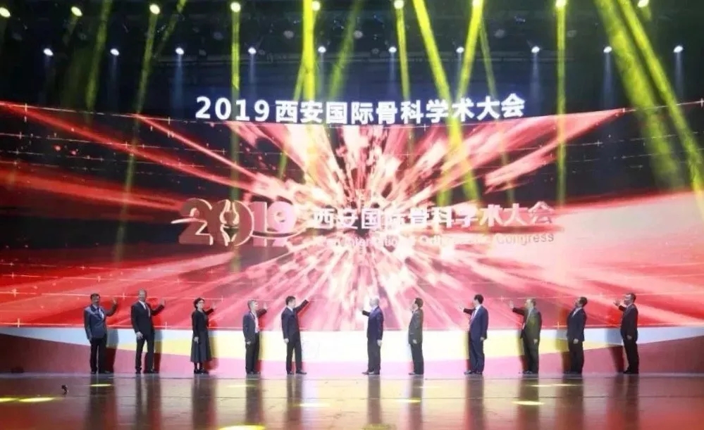 1589441328513730 必赢亚洲·bwin(中国区)官方网站