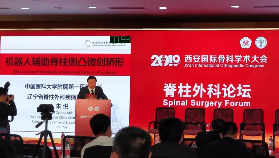 1589441335452327 必赢亚洲·bwin(中国区)官方网站