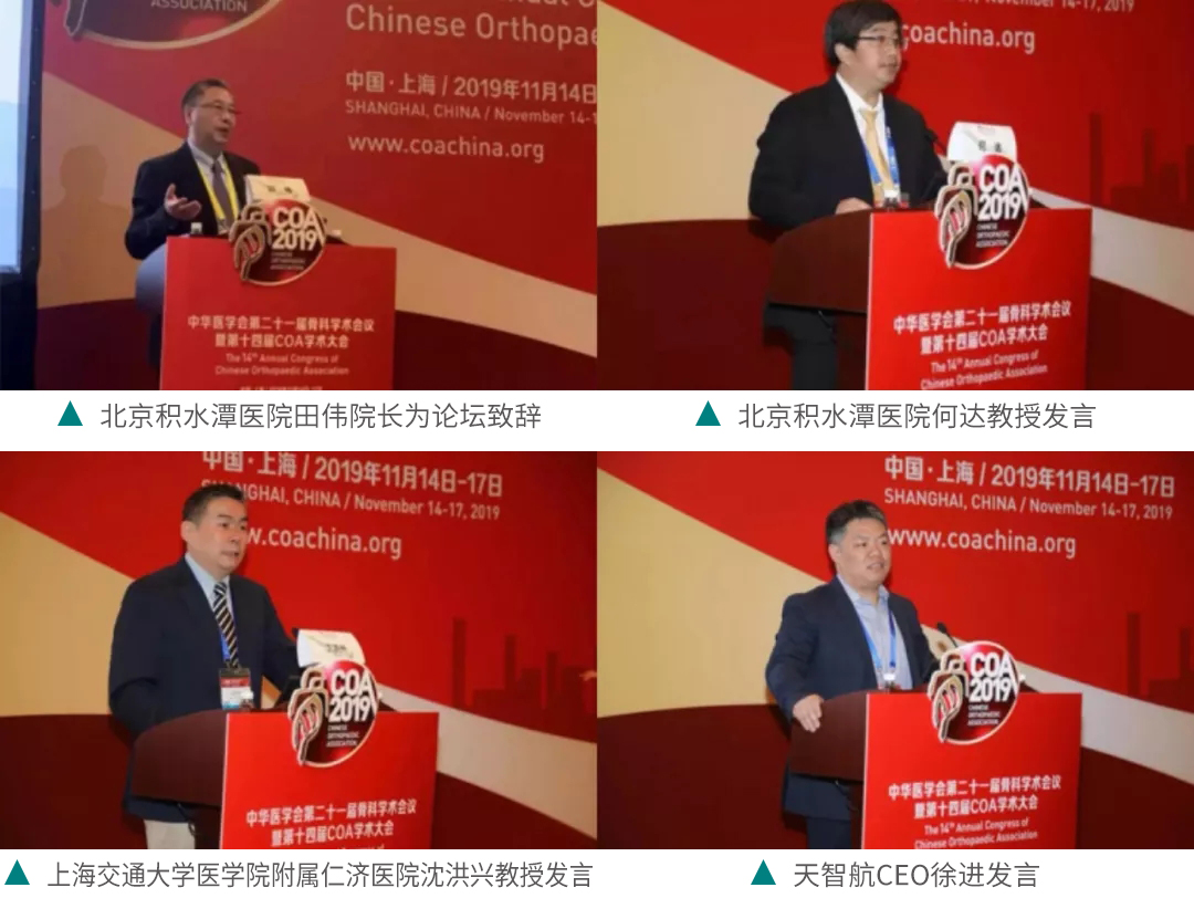 必赢亚洲·bwin(中国区)官方网站