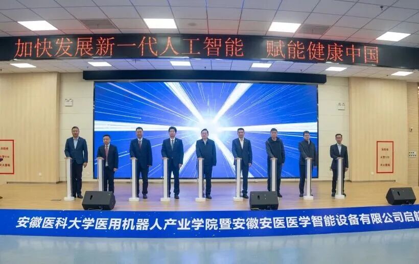 必赢亚洲·bwin(中国区)官方网站